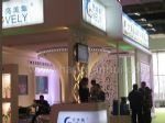 2011年中国（北京）国际照明展览会暨LED照明技术与应用展览会展台照片