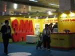 2013中国（北京）国际照明展览会暨LED照明技术与应用展览会展台照片