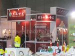 2013第七届北京国际创意礼品及工艺品展览会展台照片