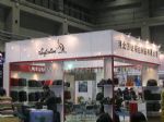 2012北京国际创意礼品及工艺品展览会展台照片