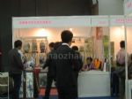 2010北京国际创意礼品及工艺品展览会展台照片