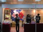 2012北京国际创意礼品及工艺品展览会展台照片