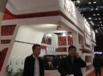 2011年中国墙纸行业博览会展台照片