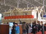 2011中国北京别墅与装饰配套设施展览会展台照片