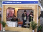 2016第六届中国国际别墅产业与装饰配套设施展览会展台照片