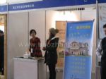 2012第二届中国国际别墅产业与装饰配套设施展览会展台照片