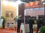2015第五届中国国际别墅产业与装饰配套设施展览会展台照片