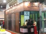 2015第二十二届中国（北京）国际建筑装饰及材料博览会展台照片