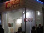 2012第十九届建博会中国（上海）建筑装饰及材料博览会展台照片