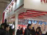 2016第二十三届中国（北京）国际建筑装饰及材料博览会展台照片