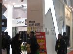 2012第十九届建博会中国（上海）建筑装饰及材料博览会展台照片