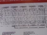 2013第十六届中国（上海）墙纸布艺地毯及家居软装饰展览会展位图