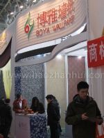 2024第35届中国（北京）国际墙纸墙布窗帘暨家居软装饰展览会展台照片