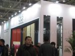 2024第35届中国（北京）国际墙纸墙布窗帘暨家居软装饰展览会展台照片
