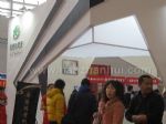 2017中国(上海)墙纸布艺窗帘暨家居软装饰展展台照片
