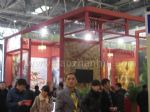 2019第28届中国（上海）国际墙纸、布艺暨家居软装博览会展台照片