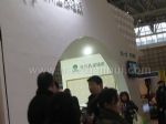 2019第27届中国（北京）国际墙纸、布艺展览会展台照片