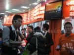 2012第十七届中国国际教育巡回展