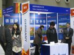 2018（第二十三届）中国国际教育巡回展展台照片