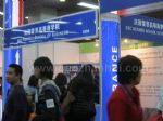 2013第十八届中国国际教育巡回展展台照片