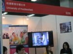 2011第十六届中国国际教育巡回展（上海）展台照片