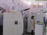 2022第二十届上海国际家具生产设备及木工机械展览会展台照片