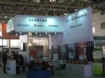 2018第17届中国（上海）国际家具生产设备及木工机械展览会展台照片