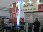 2023第二十一届上海国际家具生产设备及木工机械展览会展台照片