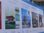 2014第29届中国北京国际礼品、赠品及家庭用品展览会观众入口
