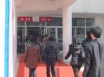 2017第36届中国·北京国际礼品、赠品及家庭用品展览会观众入口