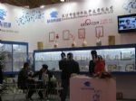 2011第二十四届中国国际礼品、赠品及家庭用品（秋季）展览会展台照片