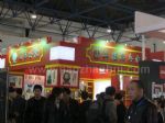 第二十一届中国国际礼品、赠品及家庭用品展览会展台照片