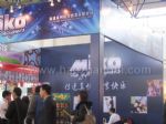2012第二十六届中国国际礼品、赠品及家庭用品展览会展台照片