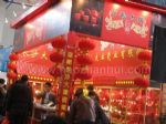 2017第36届中国·北京国际礼品、赠品及家庭用品展览会展台照片