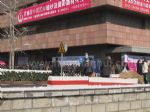 2013第17届中国国际婚纱及摄影器材博览会观众入口