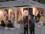 2013第17届中国国际婚纱及摄影器材博览会展台照片