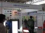 2012年第八届北京国际LED展览会（京贸联）展台照片