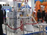 2012第十二届中国国际石油天然气管道与储运技术装备展览会
