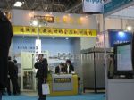 2012第十二届中国国际石油天然气管道与储运技术装备展览会展台照片