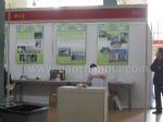 2012第二十四届北京教育装备展示会展台照片