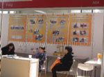 2012第二十四届北京教育装备展示会展台照片