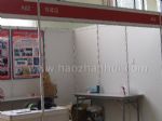 2010北京教育装备展示会展台照片