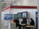2017第28届北京教育装备展示会展台照片