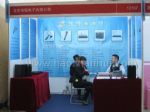 2015第二十六届北京教育装备展示会展台照片