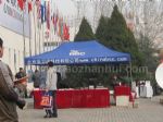 2011中国国际广播电视信息网络展览会展会图片