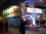 2021第二十八届中国国际广播电视信息网络展览会展台照片