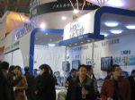 2018第二十六届中国国际广播电视信息网络展览会展台照片