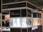 2012翠钻珠宝高端鉴赏会（北京）展台照片