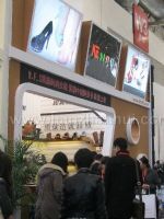 2010中国国际服装服饰博览会展台照片
