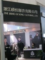 2011第十九届中国国际服装服饰博览会展台照片